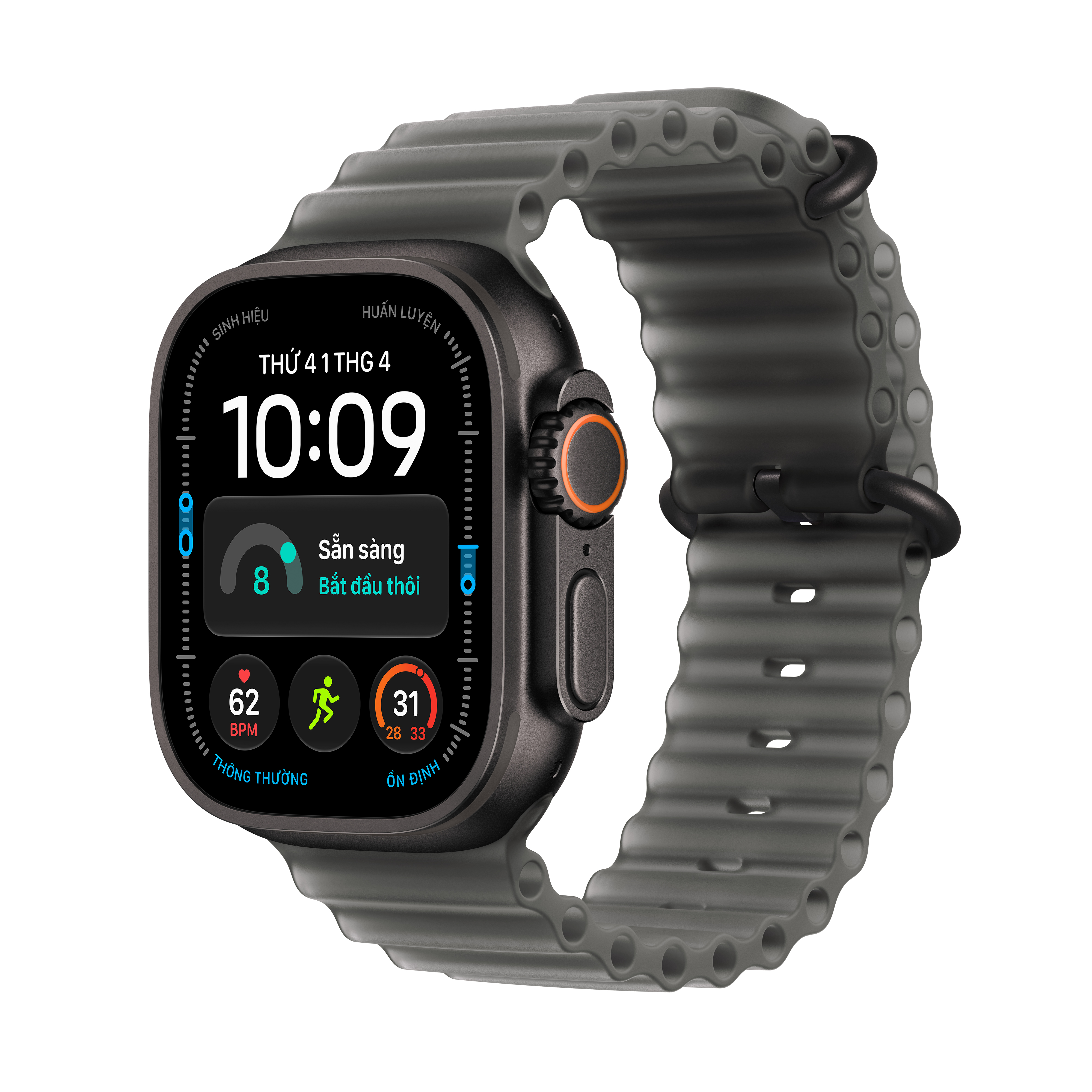 Apple Watch Ultra 4